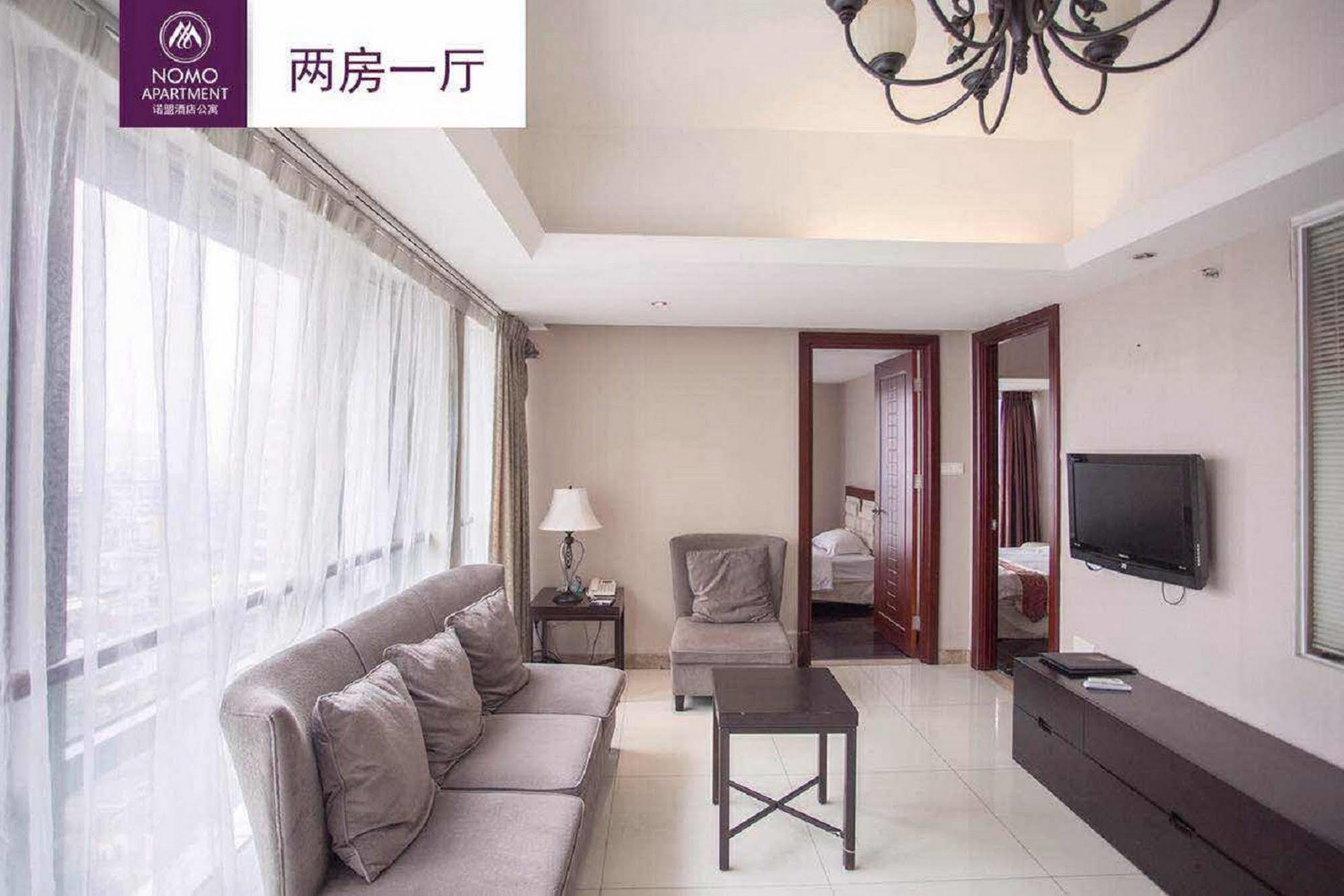 Nuomo Grand Continental Service Apartments-Jinyuan Guangzhou Exteriör bild